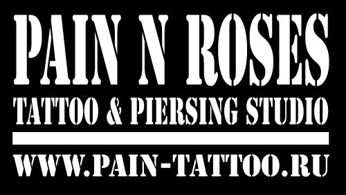 PAIN-N-ROSES Tattoo & piersing studio